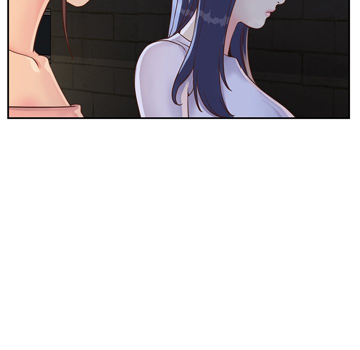 《天真姊妹花》漫画 第17章