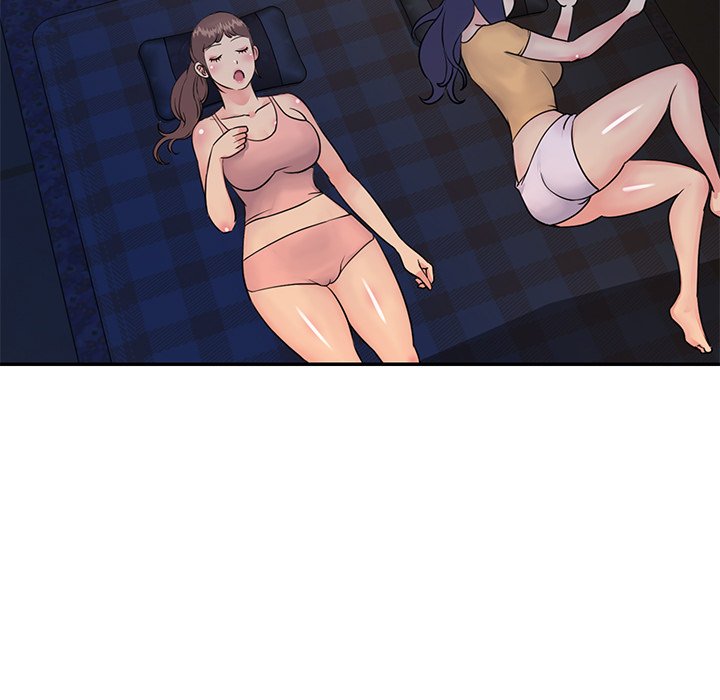 《天真姊妹花》漫画 第17章