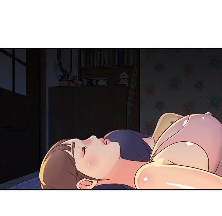 《天真姊妹花》漫画 第17章