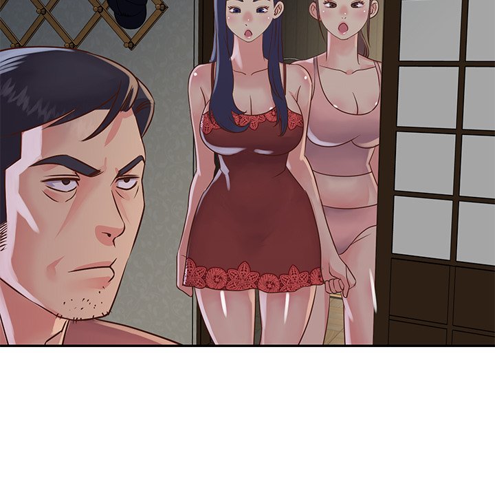 《天真姊妹花》漫画 第18章