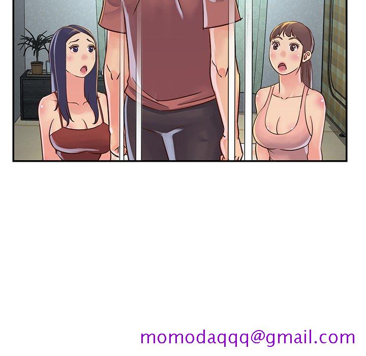 《天真姊妹花》漫画 第18章