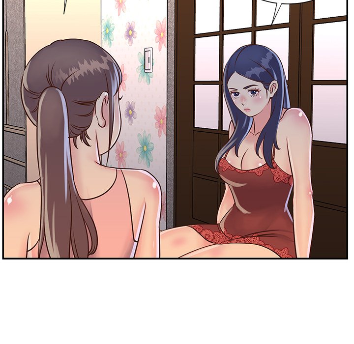 《天真姊妹花》漫画 第18章