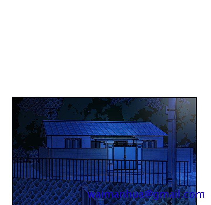 《天真姊妹花》漫画 第18章
