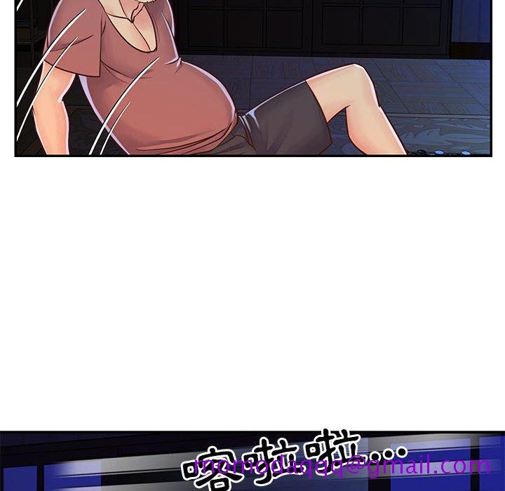 《天真姊妹花》漫画 第19章