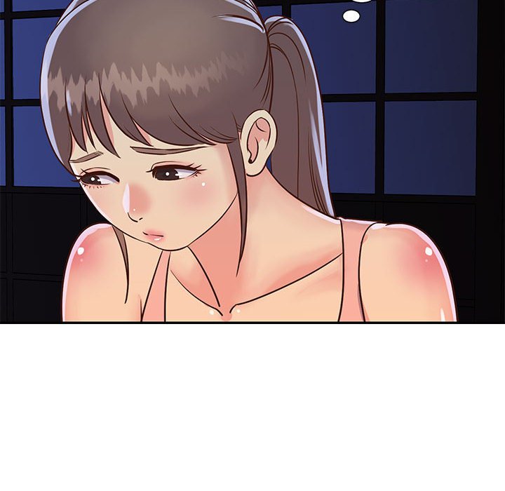 《天真姊妹花》漫画 第19章