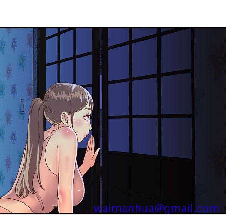 《天真姊妹花》漫画 第19章