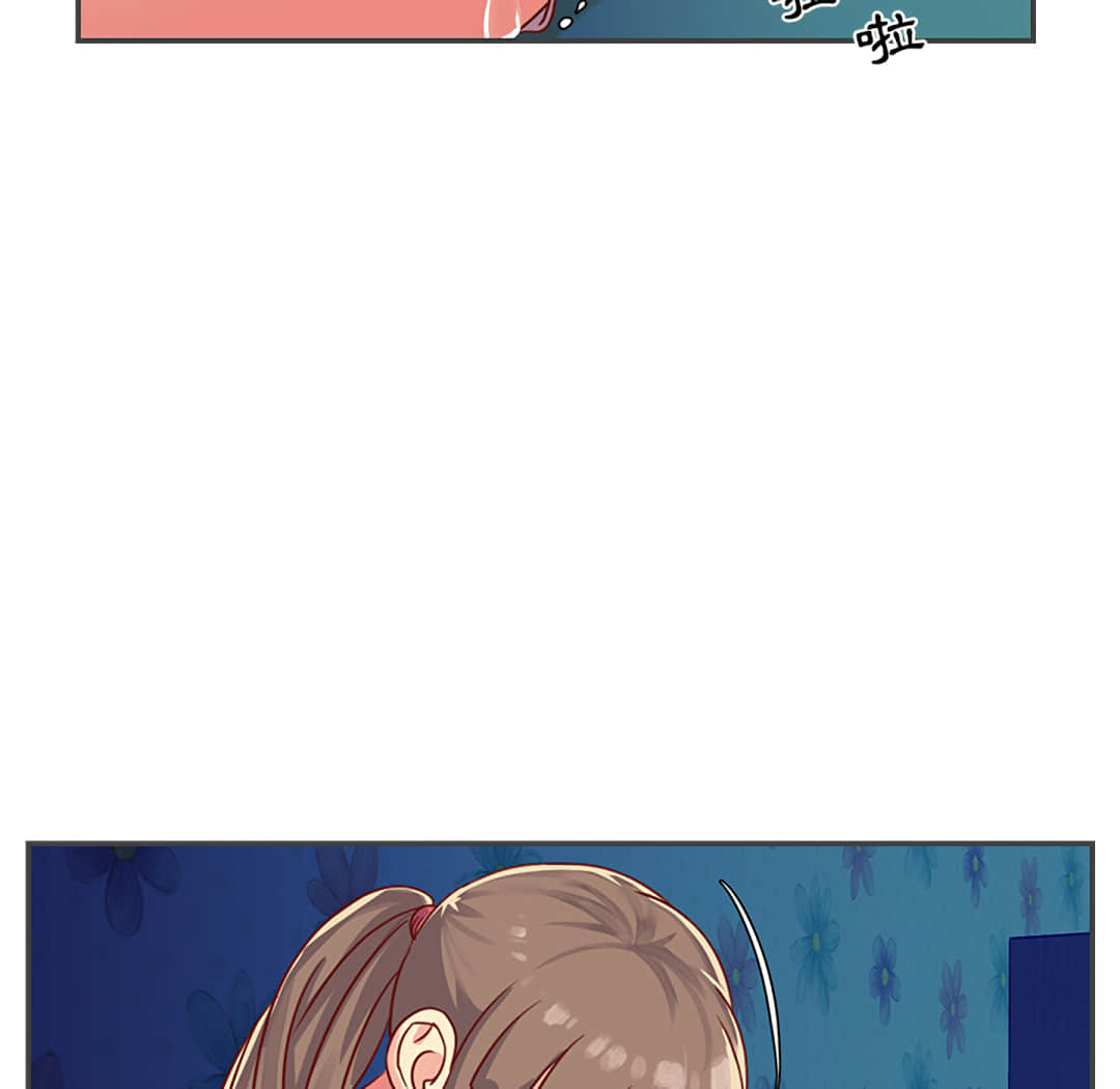 《天真姊妹花》漫画 第2章