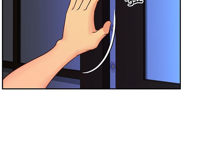 《天真姊妹花》漫画 第20章