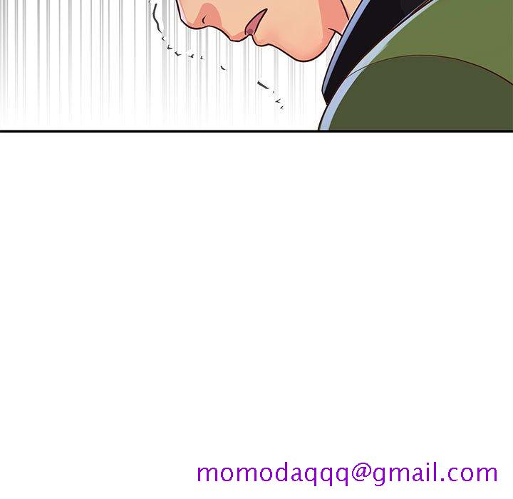 《天真姊妹花》漫画 第20章