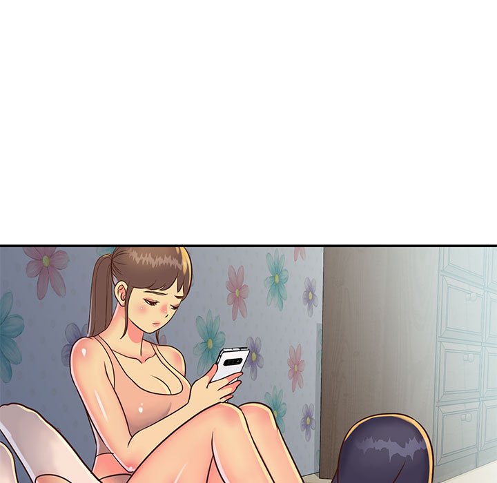 《天真姊妹花》漫画 第20章