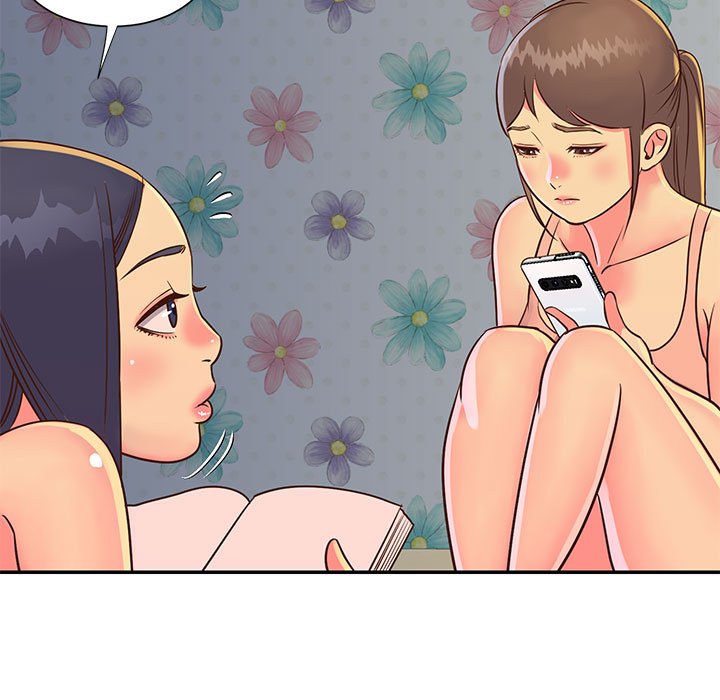 《天真姊妹花》漫画 第20章