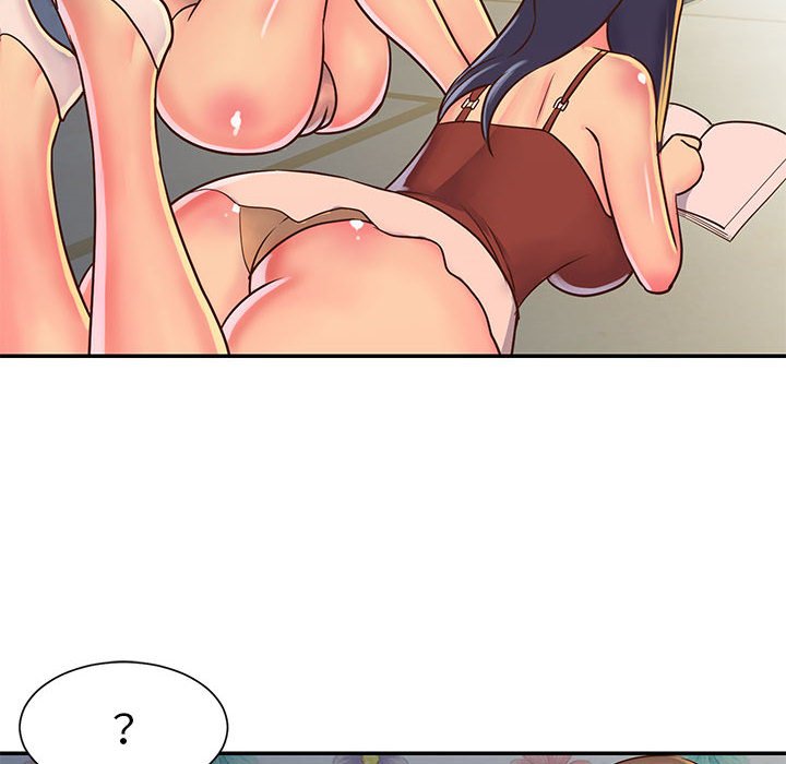 《天真姊妹花》漫画 第20章