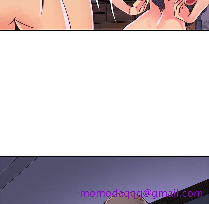 《天真姊妹花》漫画 第20章