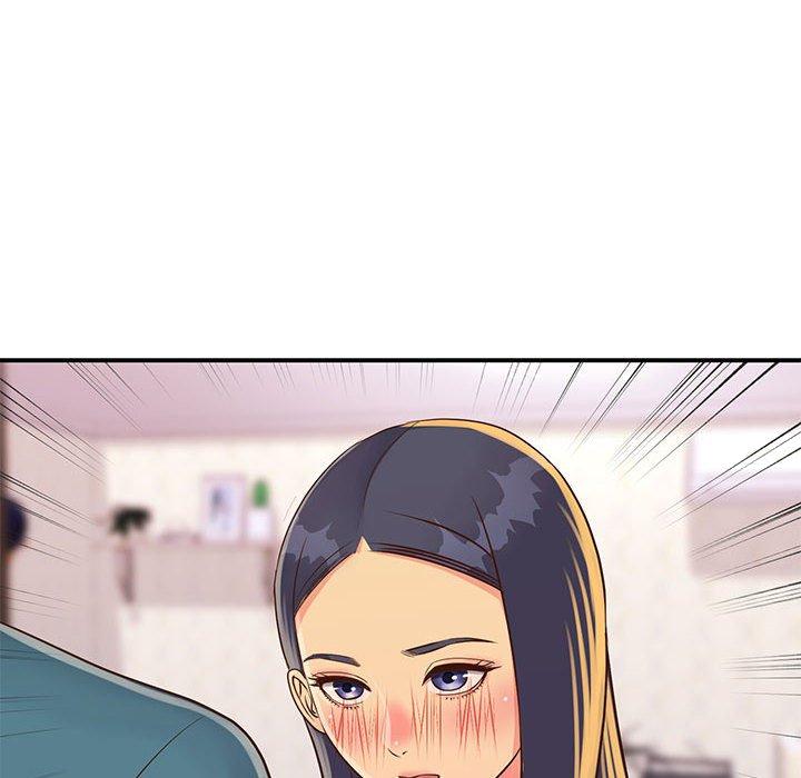 《天真姊妹花》漫画 第20章