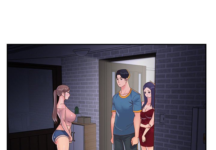 《天真姊妹花》漫画 第21章