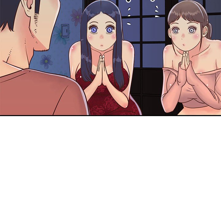 《天真姊妹花》漫画 第21章