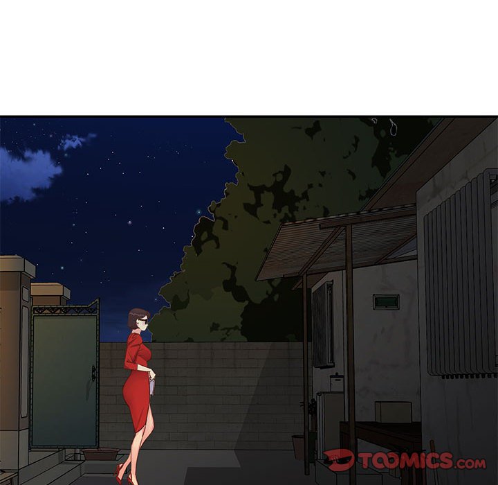 《天真姊妹花》漫画 第21章