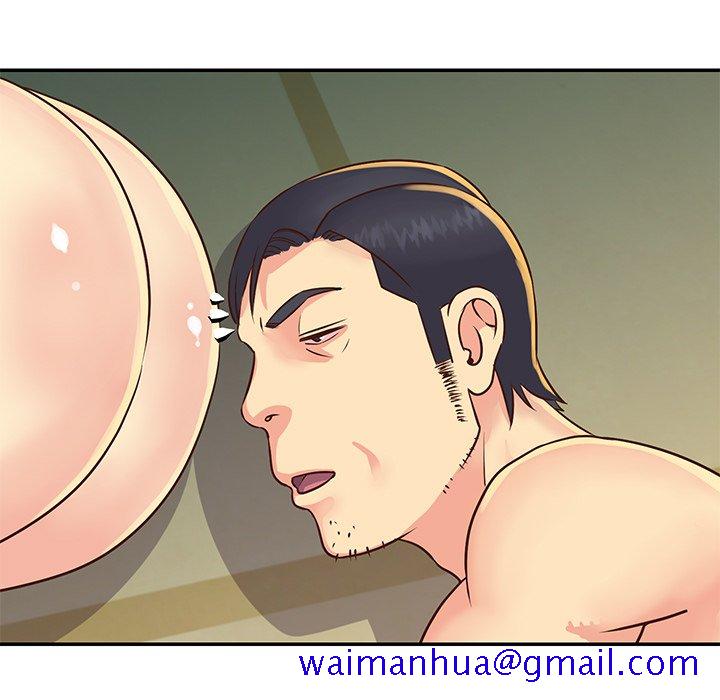 《天真姊妹花》漫画 第22章