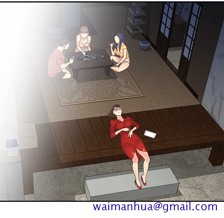 《天真姊妹花》漫画 第22章