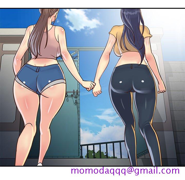 《天真姊妹花》漫画 第22章