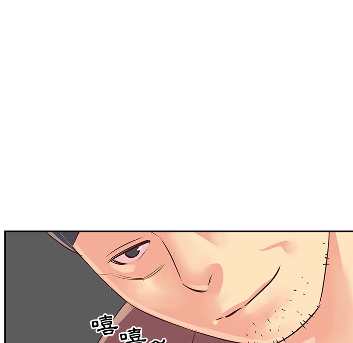 《天真姊妹花》漫画 第22章
