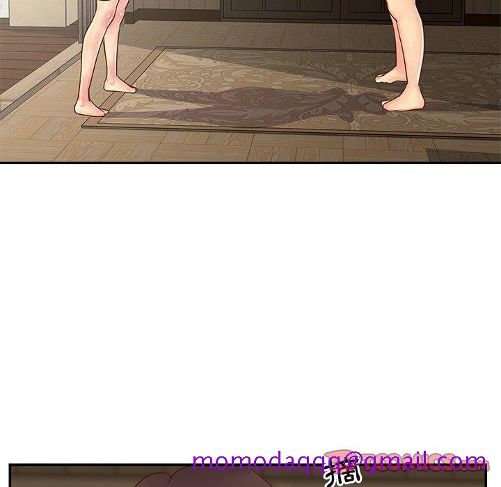 《天真姊妹花》漫画 第22章