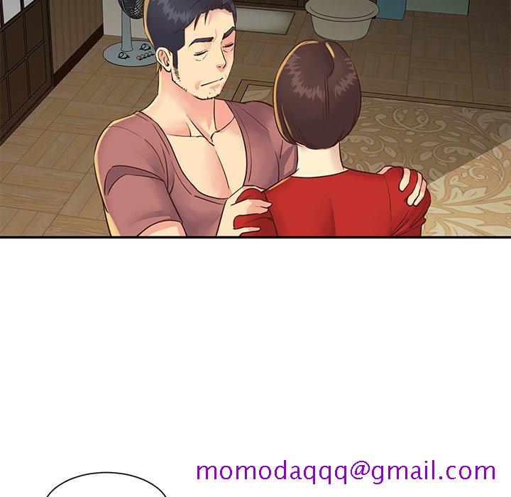 《天真姊妹花》漫画 第22章