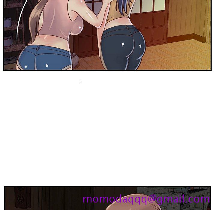 《天真姊妹花》漫画 第23章