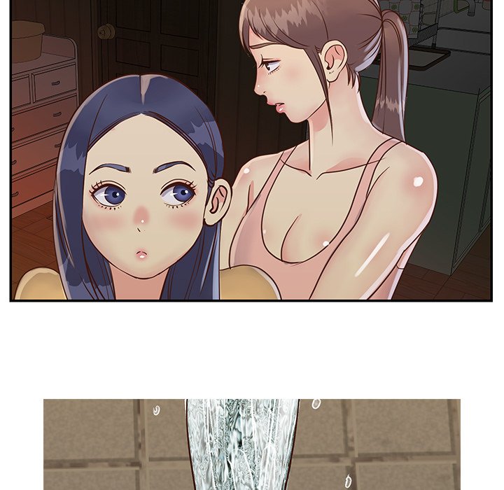 《天真姊妹花》漫画 第23章