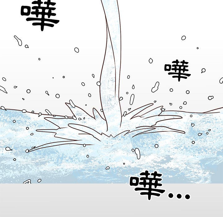 《天真姊妹花》漫画 第23章
