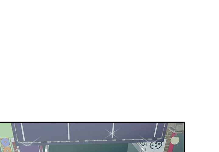 《天真姊妹花》漫画 第24章