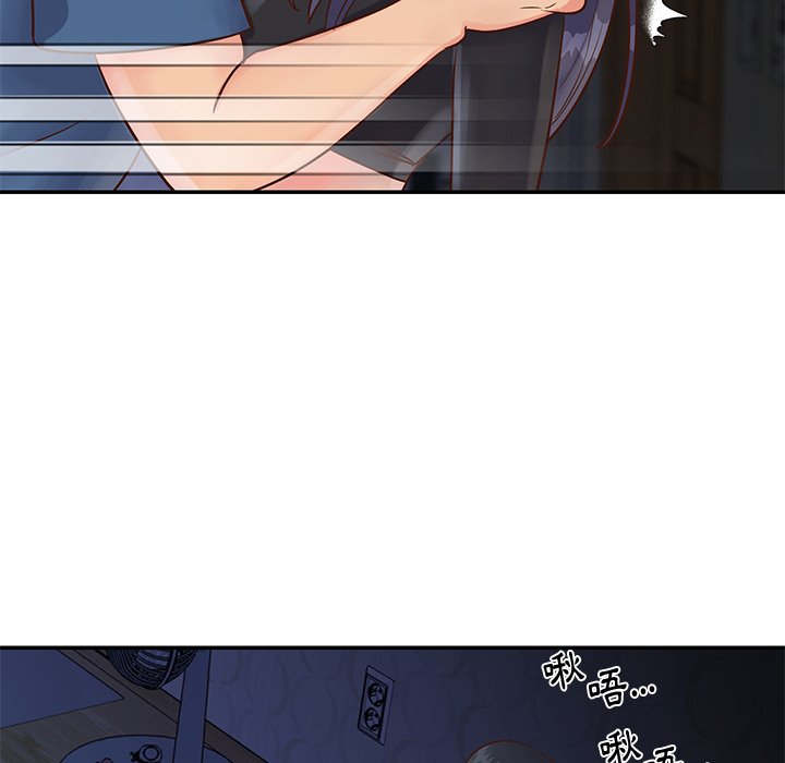 《天真姊妹花》漫画 第25章