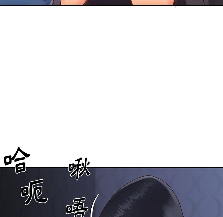 《天真姊妹花》漫画 第25章