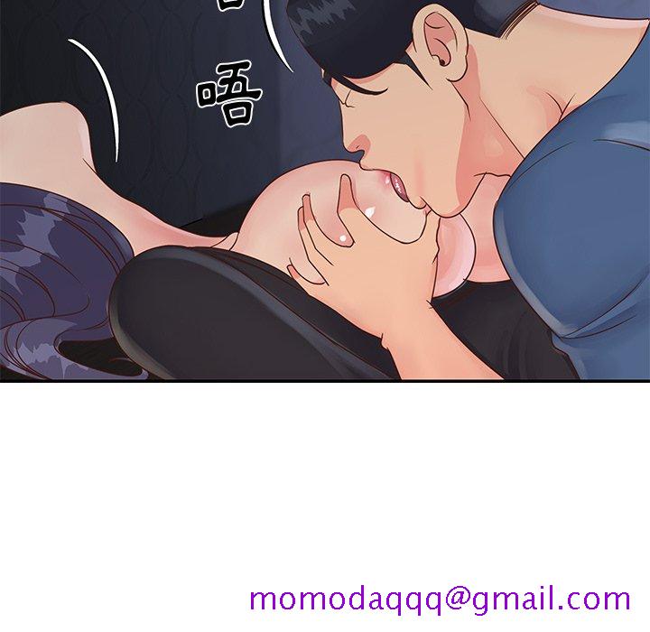 《天真姊妹花》漫画 第25章
