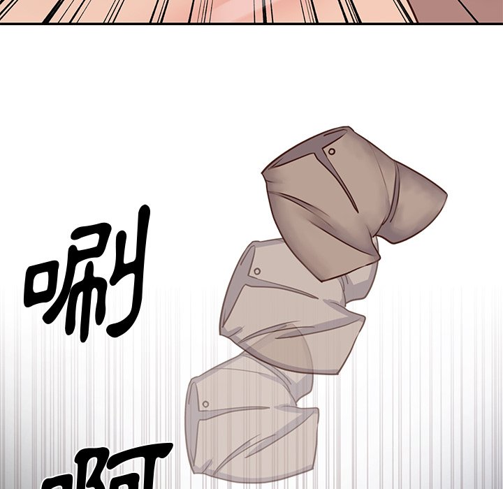 《天真姊妹花》漫画 第25章