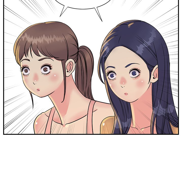 《天真姊妹花》漫画 第26章