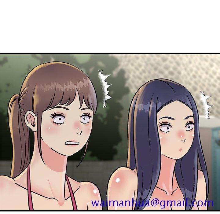 《天真姊妹花》漫画 第26章