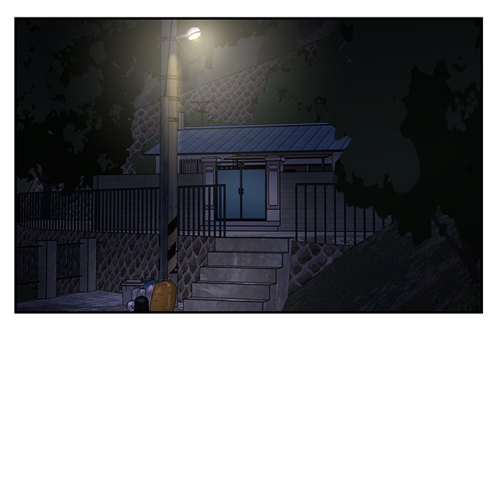 《天真姊妹花》漫画 第26章