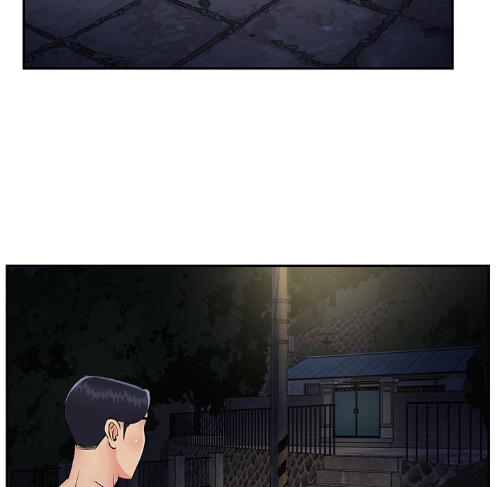 《天真姊妹花》漫画 第26章