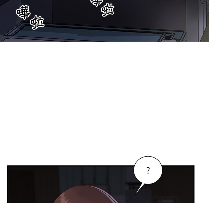 《天真姊妹花》漫画 第27章