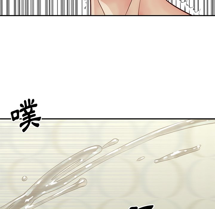 《天真姊妹花》漫画 第27章