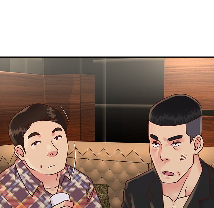《天真姊妹花》漫画 第27章