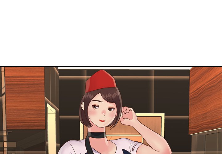 《天真姊妹花》漫画 第28章