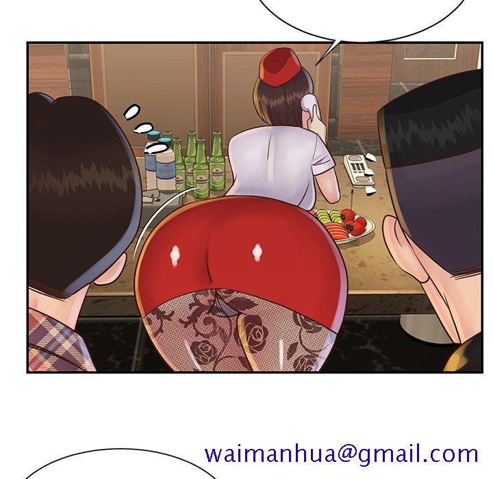 《天真姊妹花》漫画 第28章