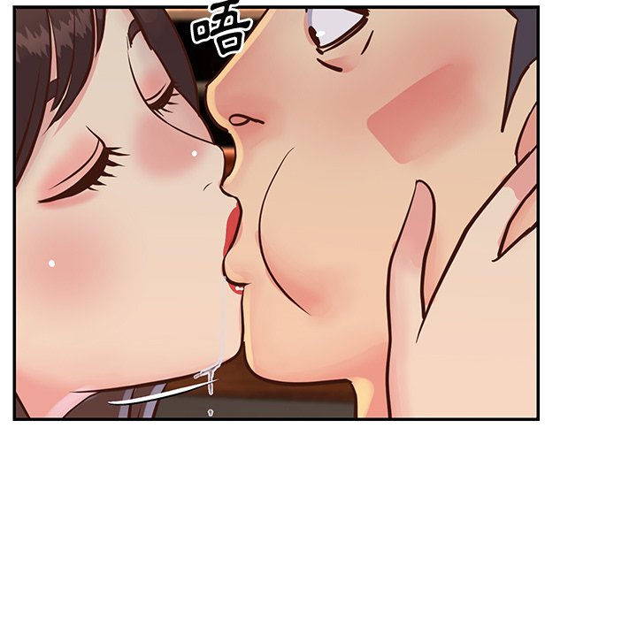 《天真姊妹花》漫画 第28章
