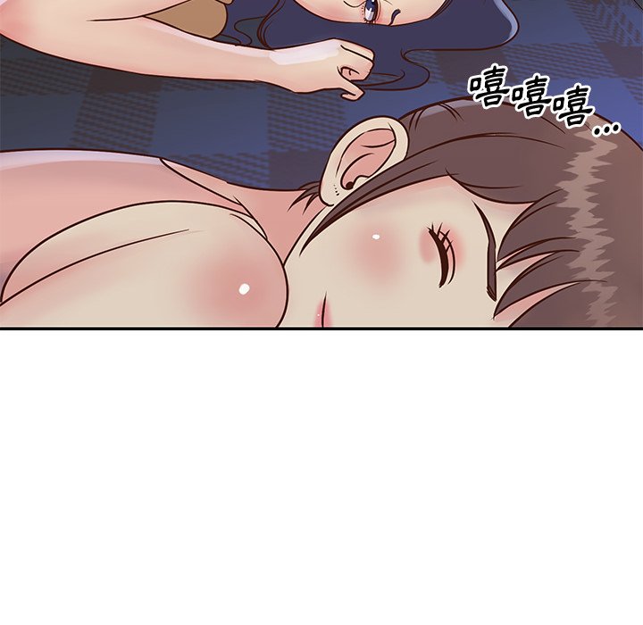 《天真姊妹花》漫画 第28章