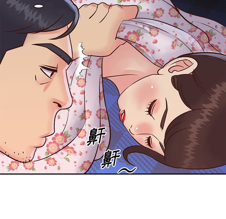 《天真姊妹花》漫画 第28章
