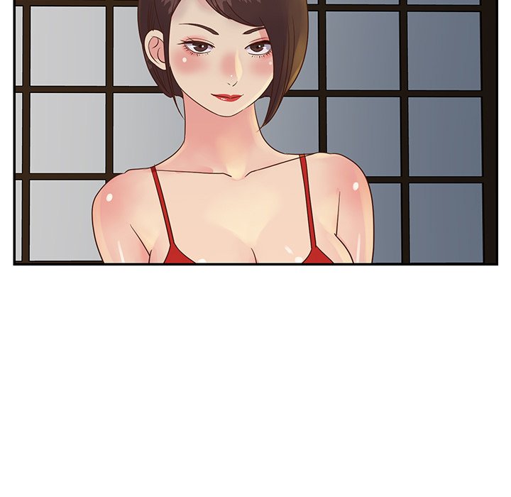 《天真姊妹花》漫画 第29章