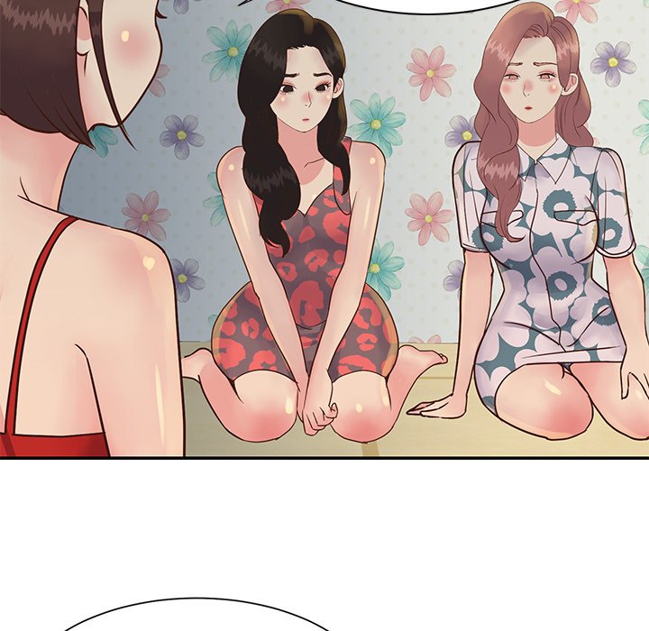 《天真姊妹花》漫画 第29章