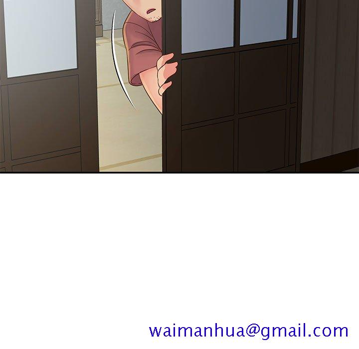 《天真姊妹花》漫画 第30章